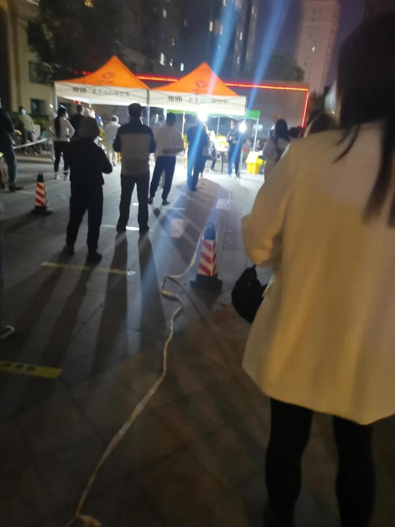 针对疫情骂人，针对疫情骂人怎么处理？-第1张图片-优品飞百科