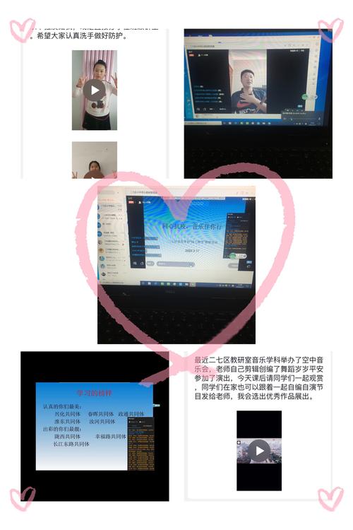 针对疫情骂人，针对疫情骂人怎么处理？-第7张图片-优品飞百科