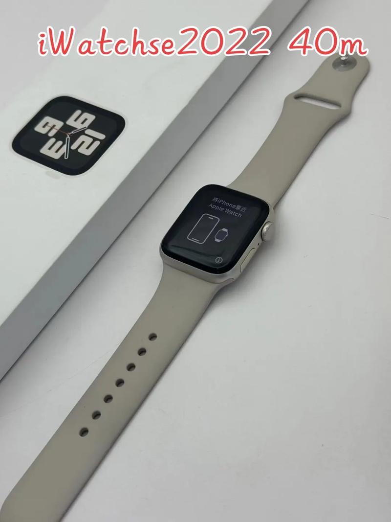苹果手表watchse怎么样，苹果手表se体验-第2张图片-优品飞百科