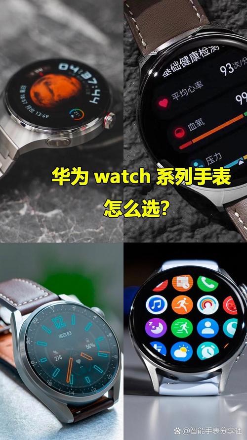 苹果手表watchse怎么样，苹果手表se体验-第5张图片-优品飞百科