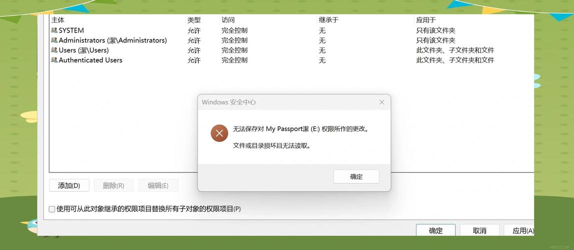 机械硬盘共振嗡嗡很难受，机械硬盘噪音大有共振？-第5张图片-优品飞百科