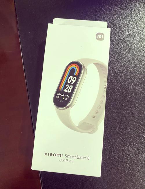 小米运动手环5怎么开机，小米手环5咋开机啊？-第3张图片-优品飞百科