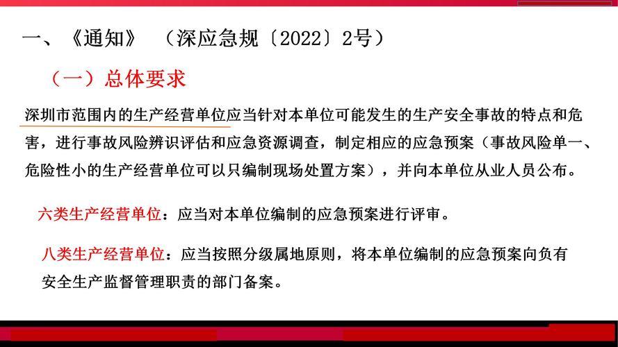 中国疫情新冠状，中国新冠状情况-第1张图片-优品飞百科