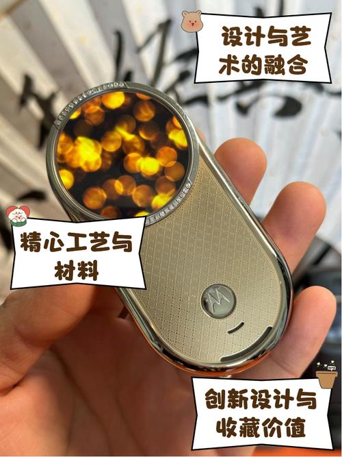 摩托罗拉二代智能手表，摩托罗拉二代智能手表费用-第4张图片-优品飞百科