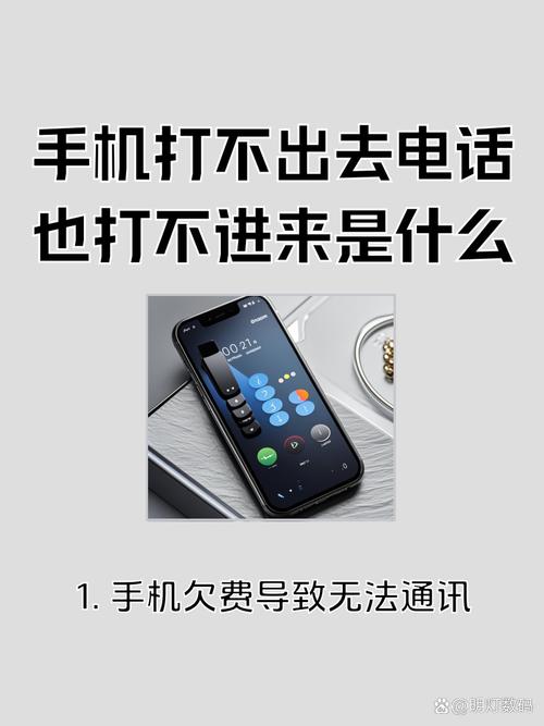 魅族爆炸的几率大不大？魅族 大爆炸？