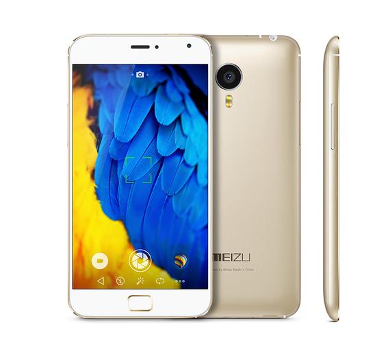 魅族爆炸的几率大不大？魅族 大爆炸？-第5张图片-优品飞百科