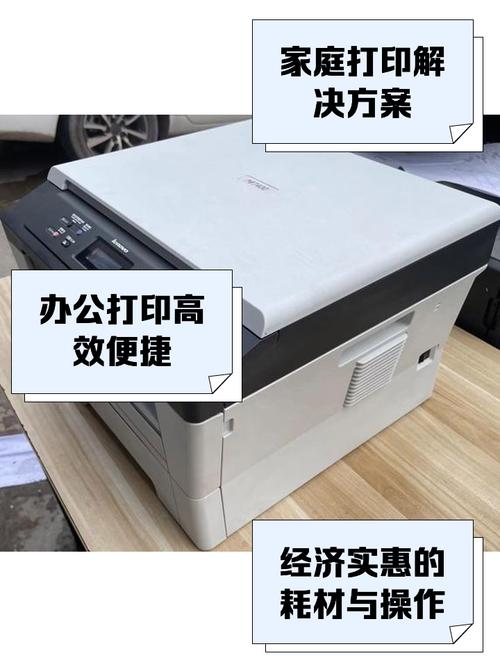 uos佳能2900驱动，佳能2900通用驱动？