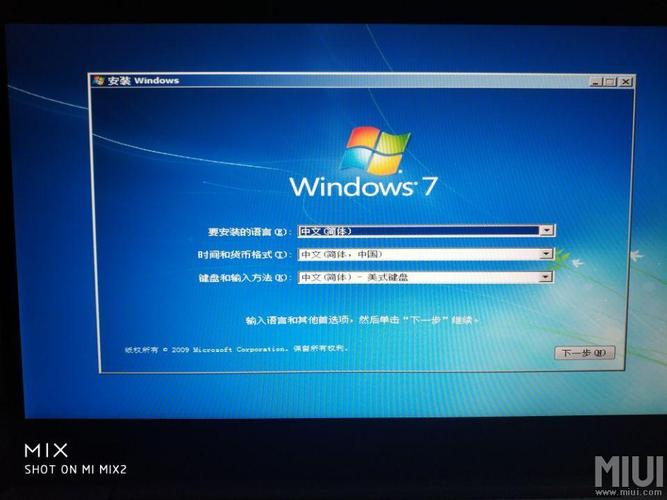 小米电脑自带系统是正版吗，小米笔记本自带系统？-第3张图片-优品飞百科