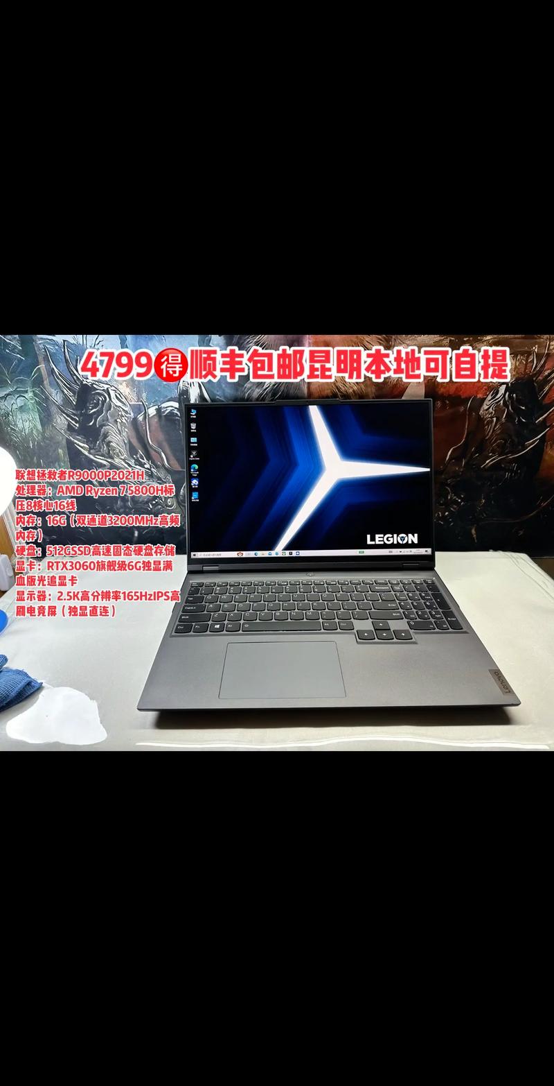 2021固态硬盘推荐，2020固态硬盘哪个牌子好？-第1张图片-优品飞百科