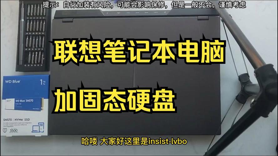 2021固态硬盘推荐，2020固态硬盘哪个牌子好？-第5张图片-优品飞百科