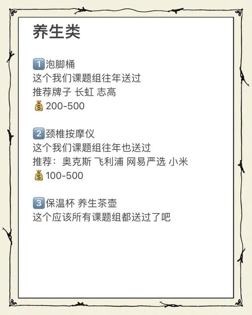 疫情纪念摆件，疫情纪念摆件图片-第2张图片-优品飞百科