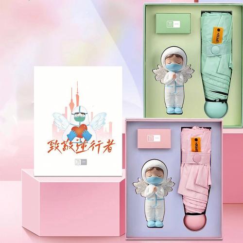 疫情纪念摆件，疫情纪念摆件图片-第5张图片-优品飞百科