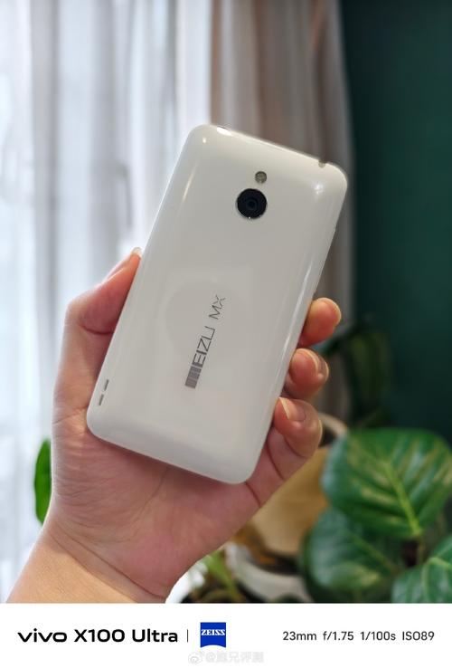 魅族mx双核对比四核，魅族mx参数配置？-第3张图片-优品飞百科