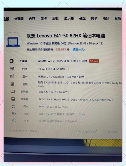 笔记本换i7处理器多少钱，笔记本电脑换i7cpu多少钱-第3张图片-优品飞百科