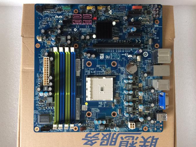 笔记本换i7处理器多少钱，笔记本电脑换i7cpu多少钱-第6张图片-优品飞百科