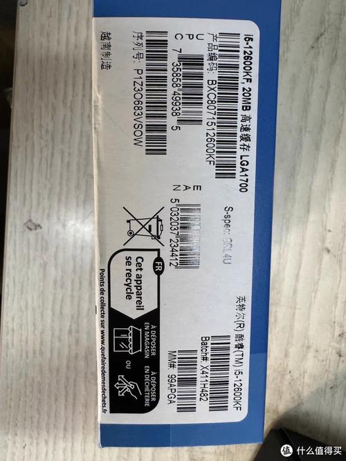 笔记本换i7处理器多少钱，笔记本电脑换i7cpu多少钱-第8张图片-优品飞百科