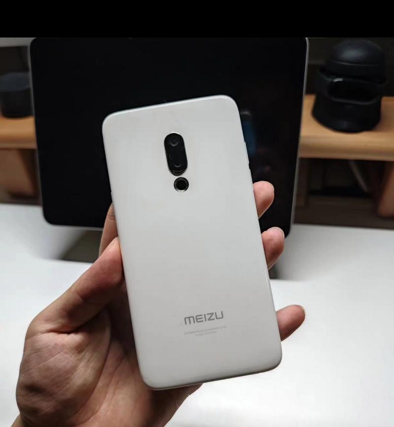 魅族m15马达和15一样吗？魅族m15马达和15一样吗？-第2张图片-优品飞百科