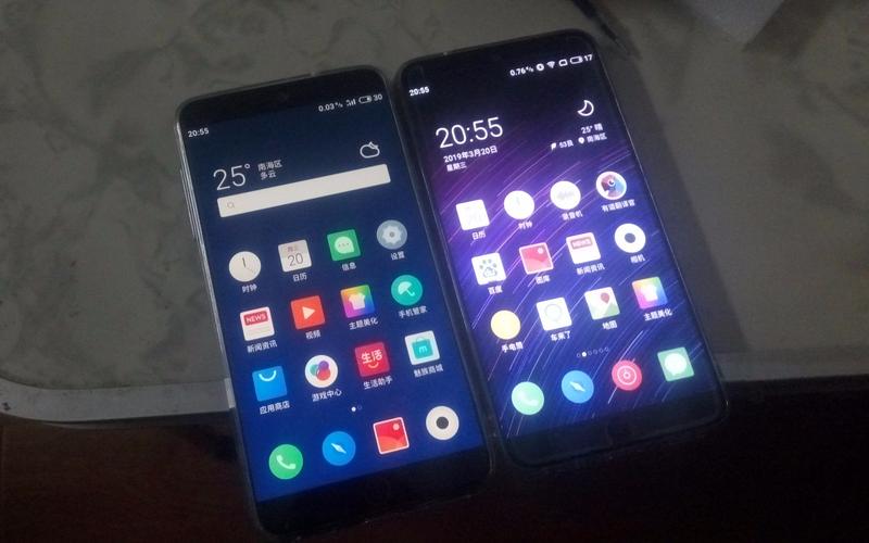 魅族m15马达和15一样吗？魅族m15马达和15一样吗？-第6张图片-优品飞百科