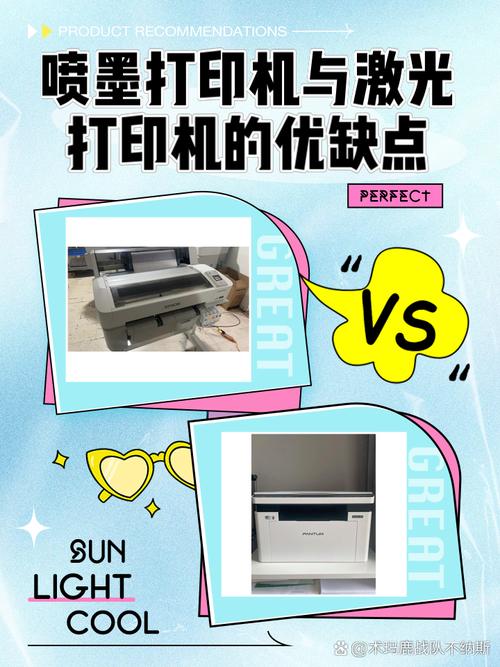 喷墨打印机有什么缺点，喷墨打印机的危害大不大？