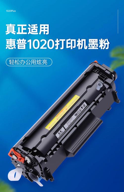 喷墨打印机有什么缺点，喷墨打印机的危害大不大？-第5张图片-优品飞百科