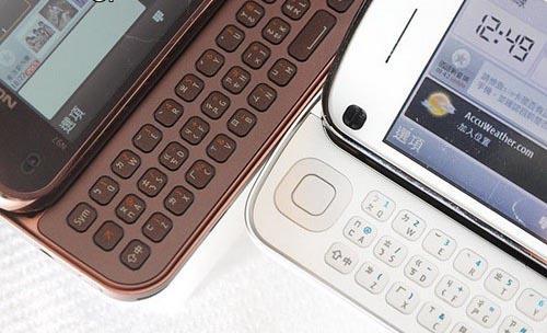 诺基亚n97mini屏幕多大，诺基亚n97mini上市价