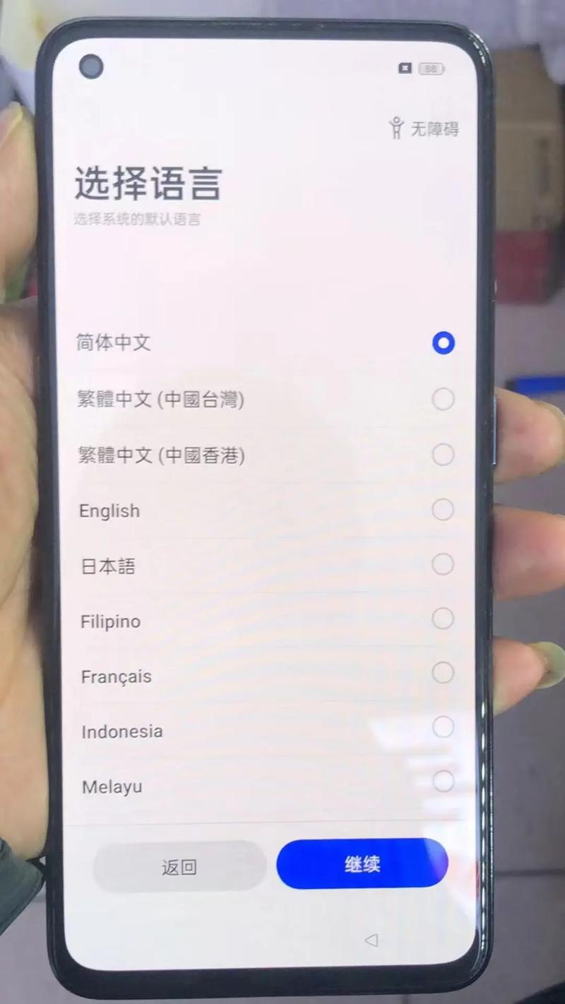 一加5t安全模式怎么退出？一加变成安全模式怎么退出？