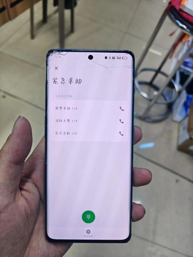 一加5t安全模式怎么退出？一加变成安全模式怎么退出？-第3张图片-优品飞百科