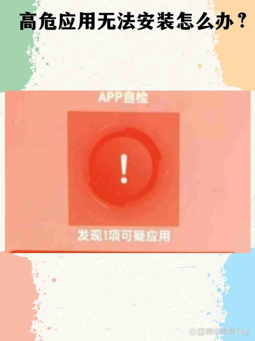 一加5t安全模式怎么退出？一加变成安全模式怎么退出？-第6张图片-优品飞百科