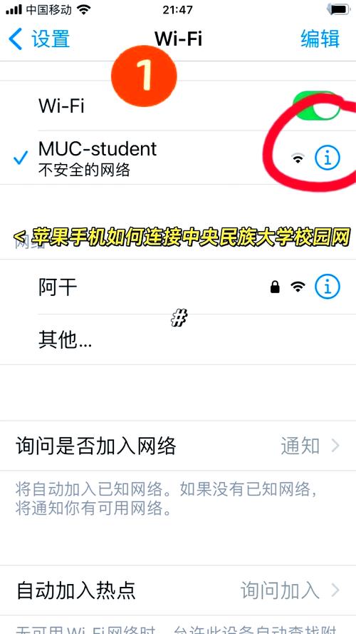 iphone信号排名?苹果公认信号比较好的手机?-第3张图片-优品飞百科 iphone信号排名?苹果公认信号比较好的手机?-第3张图片-优品飞百科
