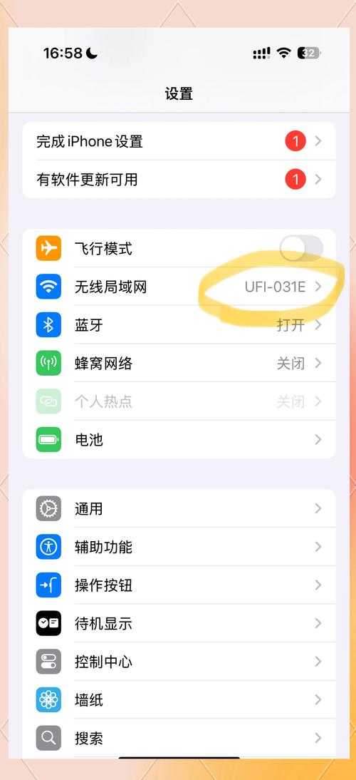 iphone信号排名?苹果公认信号比较好的手机?-第5张图片-优品飞百科 iphone信号排名?苹果公认信号比较好的手机?-第5张图片-优品飞百科