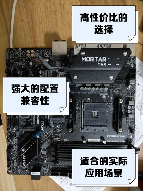 b450主板支持什么显卡？b450支持那些显卡？-第4张图片-优品飞百科