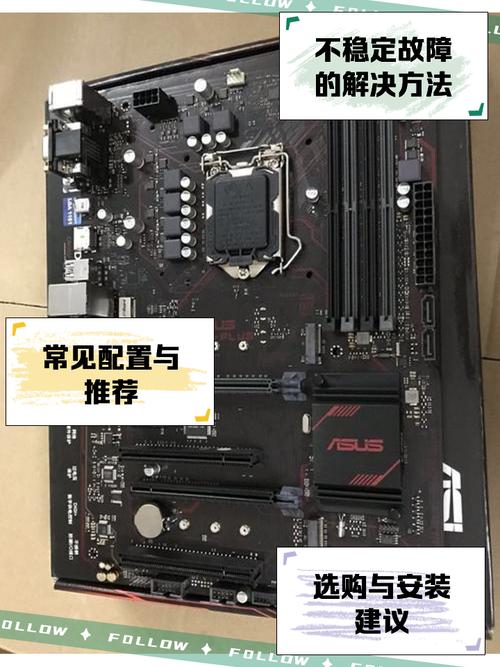 b450主板支持什么显卡？b450支持那些显卡？-第5张图片-优品飞百科