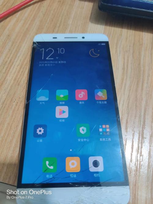 奇兔刷机root靠谱吗，奇兔刷机怎么样?？-第7张图片-优品飞百科