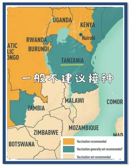 非洲疫情分布，非洲疫情分布在哪里-第4张图片-优品飞百科