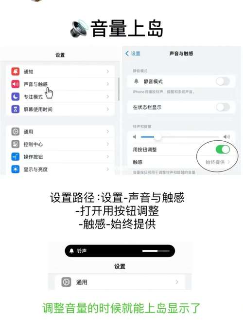 苹果信息不显示内容怎么设置？iphone信息不显示内容怎么设置？-第3张图片-优品飞百科