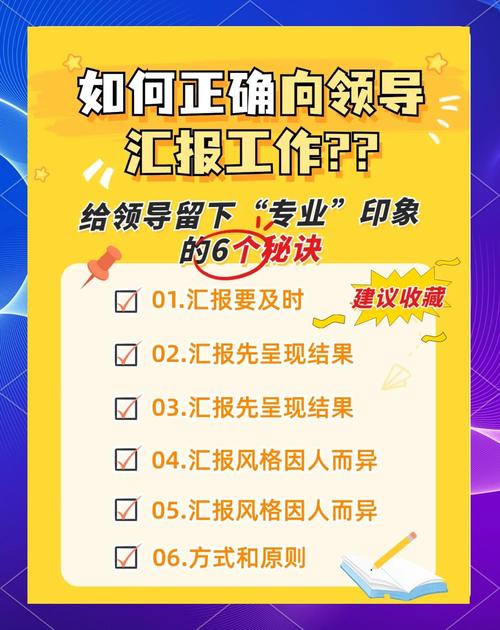 疫情无法返工，疫情无法返工通知-第5张图片-优品飞百科