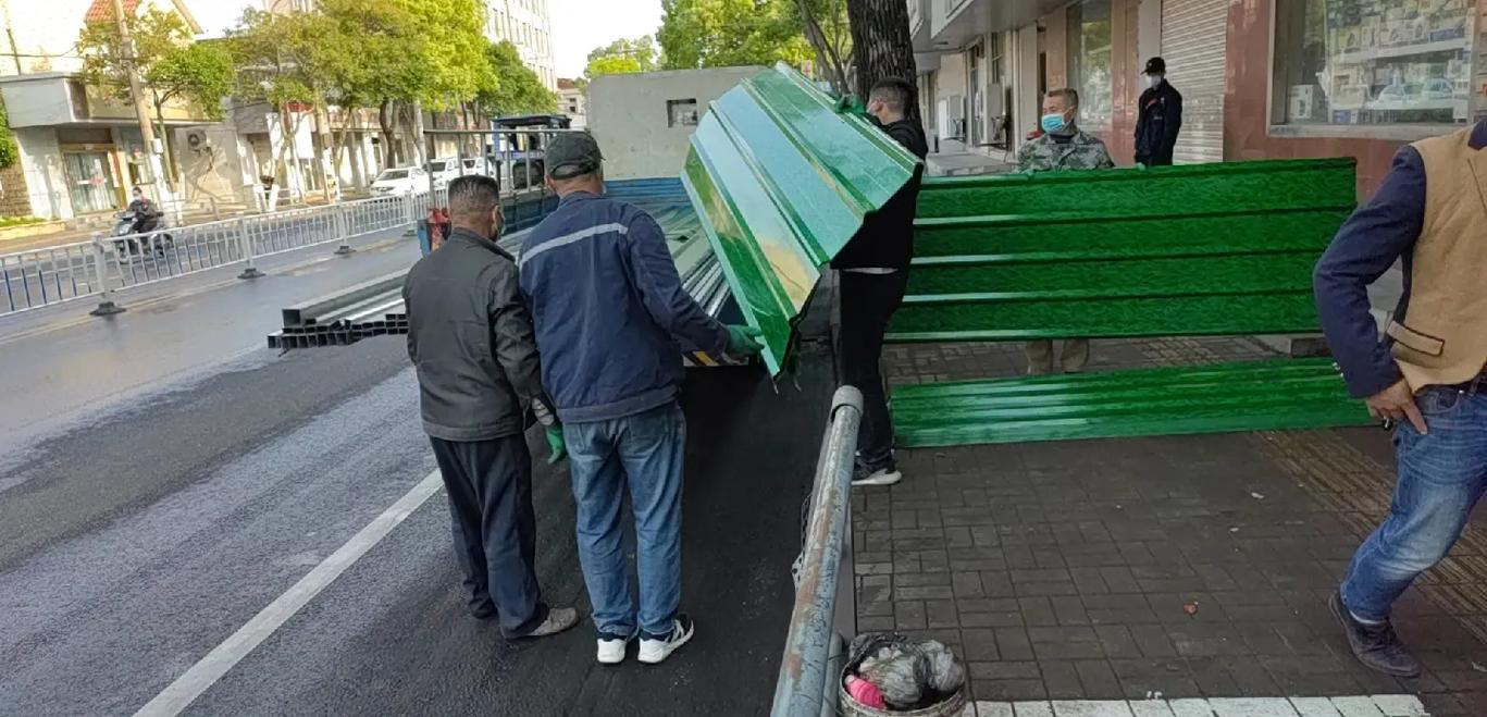 疫情无法返工，疫情无法返工通知-第7张图片-优品飞百科