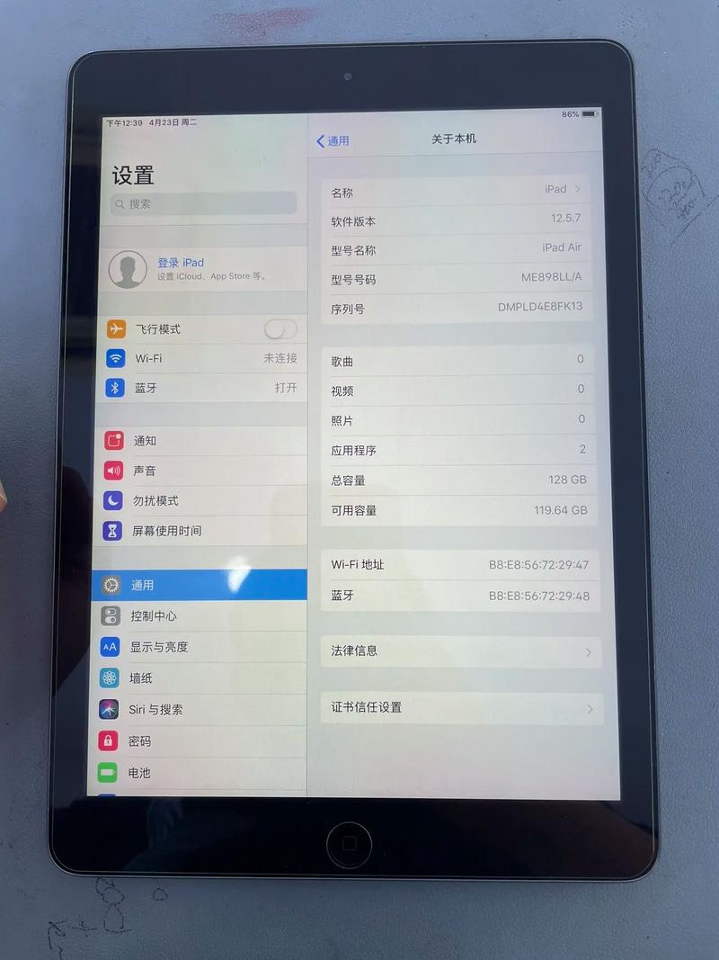 几百块平板电脑能用吗，几百块平板电脑能用吗知乎-第2张图片-优品飞百科