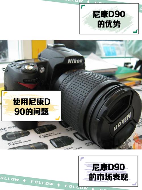 尼康d50怎么连拍？尼康d5600连拍设置？-第7张图片-优品飞百科