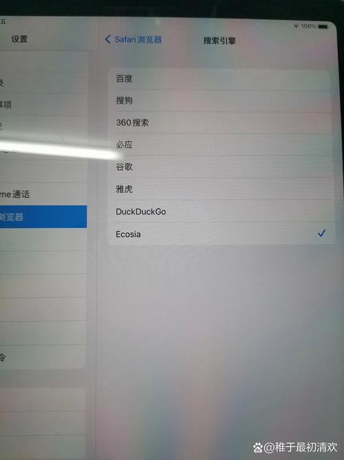 平板电脑游戏打不开怎么办？平板游戏玩不了？-第1张图片-优品飞百科