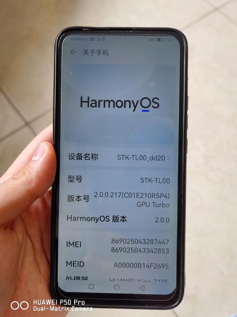 麒麟710f处理器很垃圾吗？麒麟710f参数慢吗？-第5张图片-优品飞百科