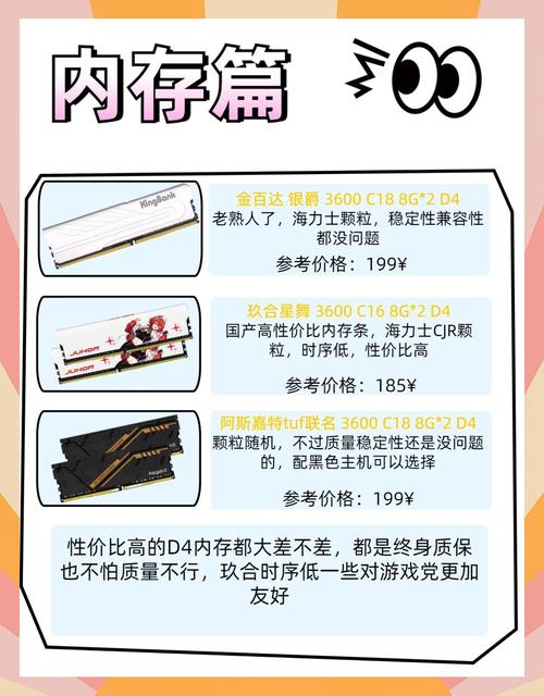 联想吃鸡台式机推荐？联想台式电脑能玩吃鸡吗？