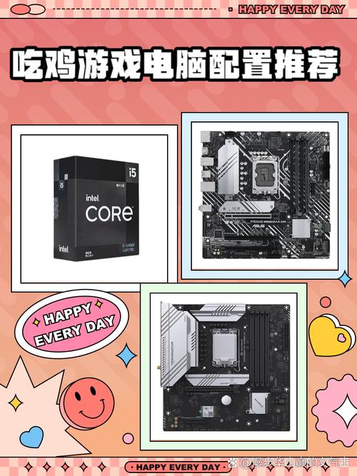 联想吃鸡台式机推荐？联想台式电脑能玩吃鸡吗？-第8张图片-优品飞百科