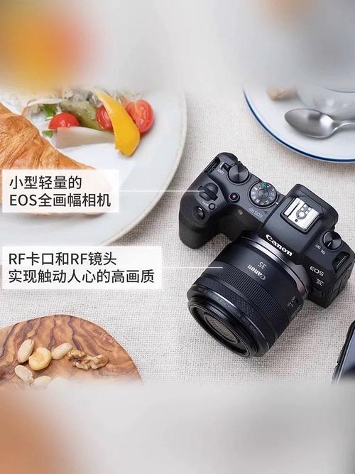 佳能日常镜头，佳能日常镜头有哪些？-第5张图片-优品飞百科