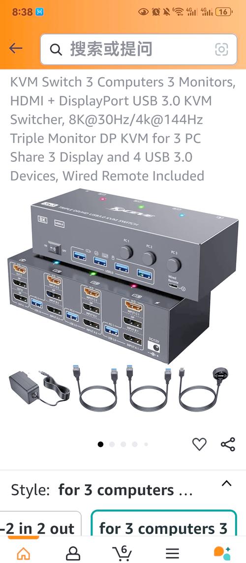 aten切换器怎么切换屏幕，aten如何切换主机？-第4张图片-优品飞百科