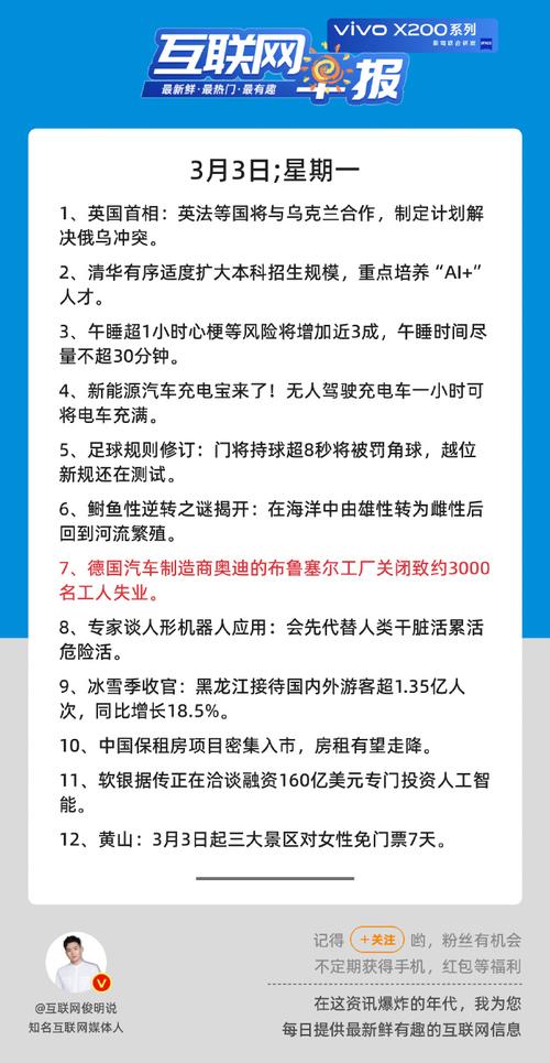 疫情期间签单，疫情期间签订合同属于不可抗吗-第6张图片-优品飞百科