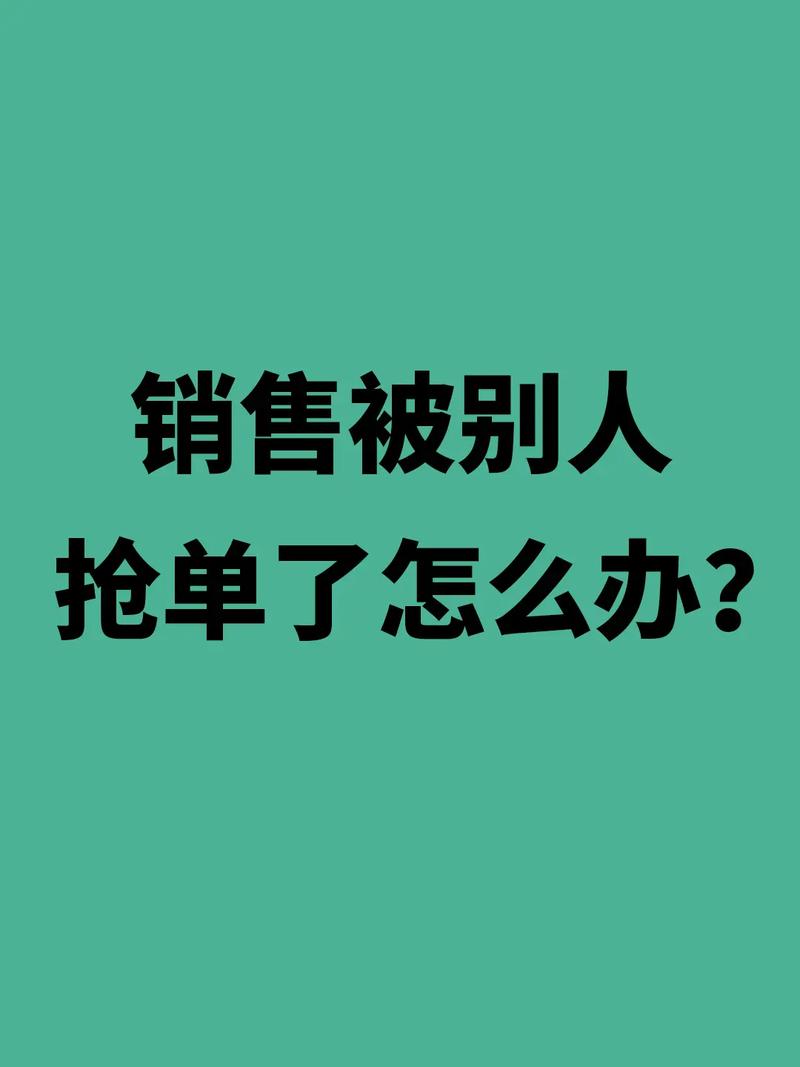疫情期间签单，疫情期间签订合同属于不可抗吗-第7张图片-优品飞百科