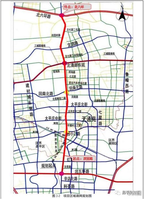 何时开工疫情，何时开工疫情防控工作-第3张图片-优品飞百科