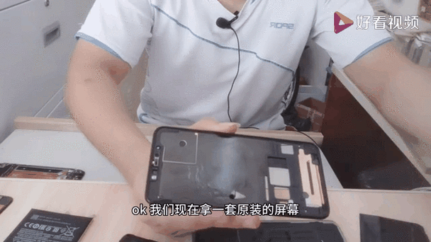 小米8内屏摔坏了修理多少钱，小米8内屏摔坏了修理多少钱啊-第2张图片-优品飞百科