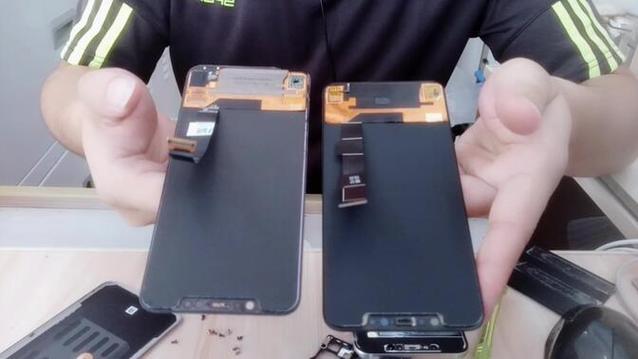 小米8内屏摔坏了修理多少钱，小米8内屏摔坏了修理多少钱啊-第3张图片-优品飞百科